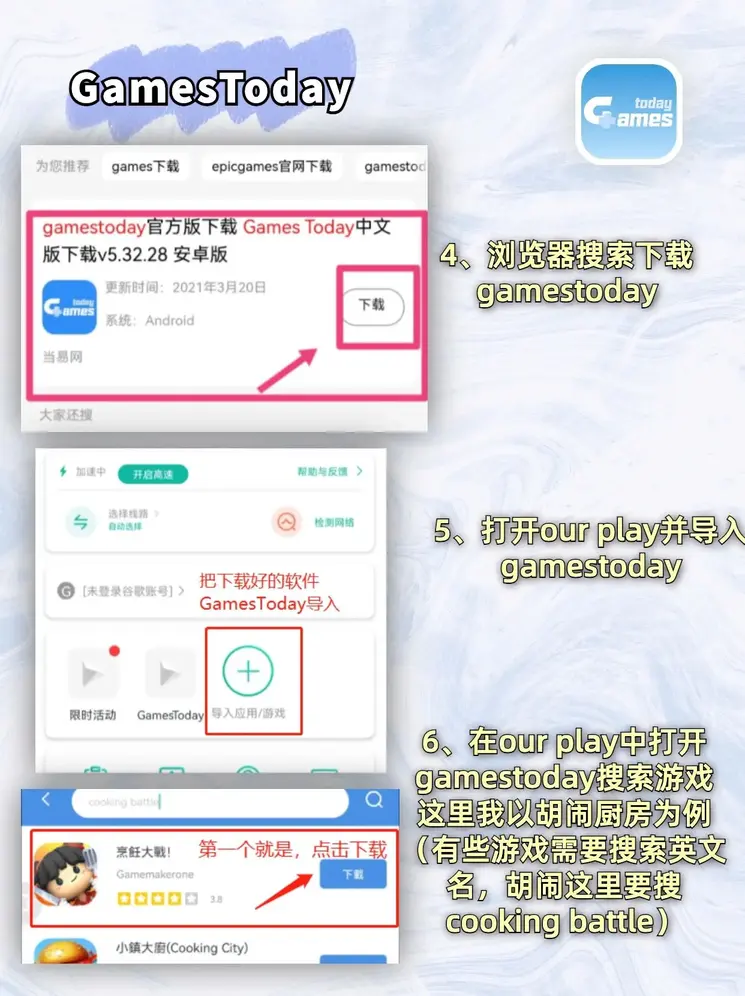 华体育最新登录地址app下载截图2